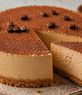 Cómo hacer una tarta de queso y café sin horno: receta fácil | IA DISCOVER